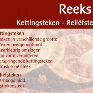 De steken uit mijn favoriete borduurstekenboek – Deel 3 – Reeks Q