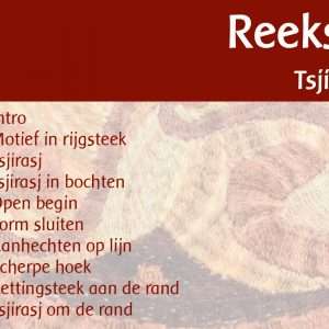 De steken uit mijn favoriete borduurstekenboek – Deel 2 – Tsjirasj – Reeks J