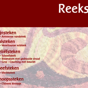 De steken uit mijn favoriete borduurstekenboek – Deel 3 – Reeks S